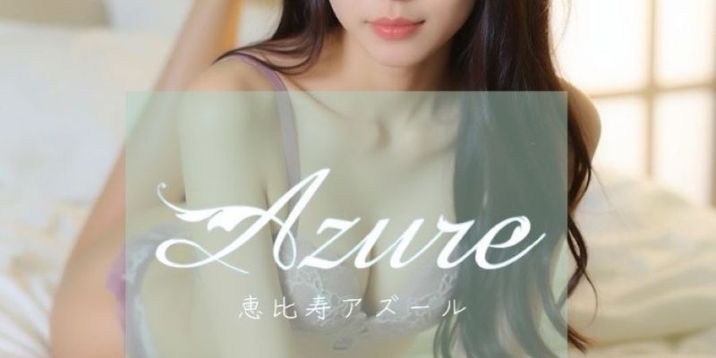 【新春ロングタイム優待】